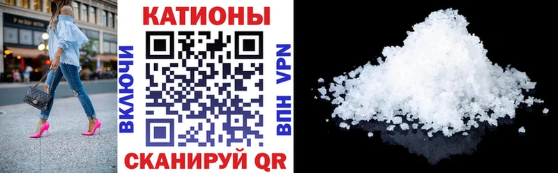 Купить наркотик аптеки Тулун COCAIN Псилоцибиновые грибы Меф мяу мяу