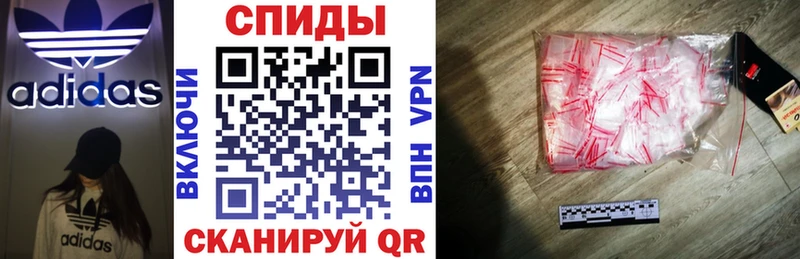 Amphetamine 98%  Тулун 