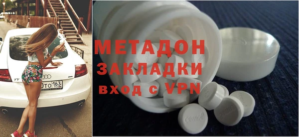 герыч Алзамай