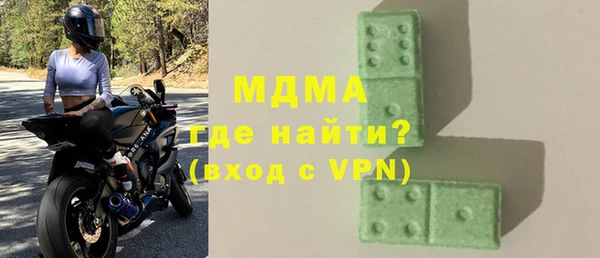 apvp Инта