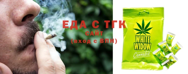 сатива Алексин