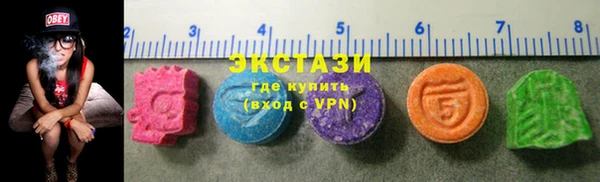 мефедрон Абинск