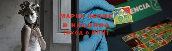 герыч Алзамай