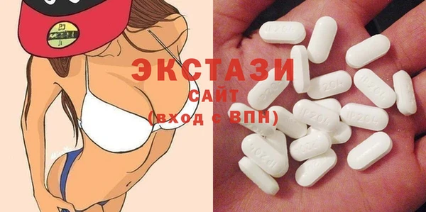 сатива Алексин
