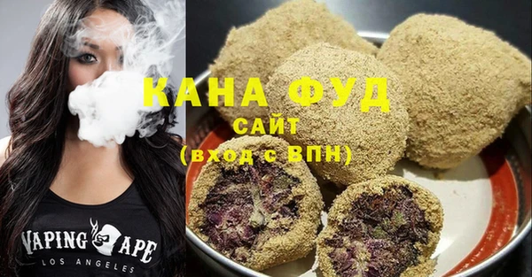 сатива Алексин