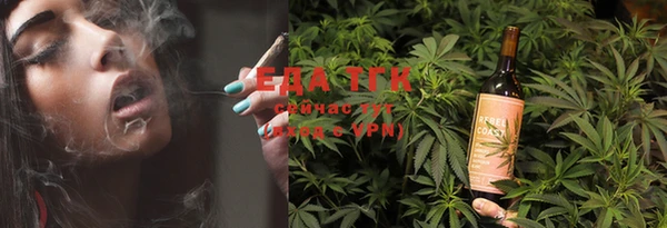 герыч Алзамай