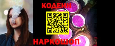 мефедрон VHQ Первоуральск