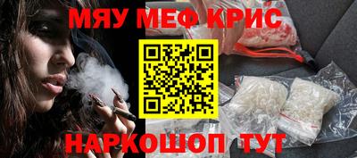 экстази Партизанск