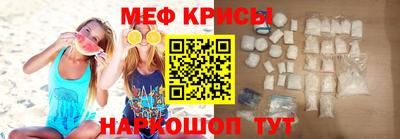 ГАЛЛЮЦИНОГЕННЫЕ ГРИБЫ Пенза