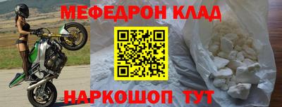 ГАЛЛЮЦИНОГЕННЫЕ ГРИБЫ Пенза