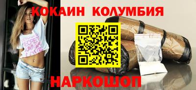 меф VHQ Пушкино