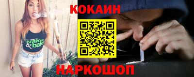 мефедрон VHQ Первоуральск