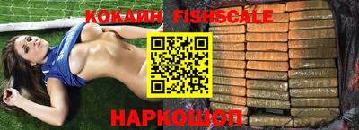 экстази Партизанск