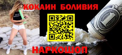 мефедрон VHQ Первоуральск