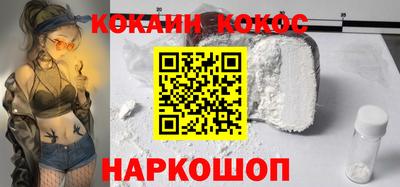экстази Партизанск