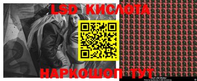 ГАЛЛЮЦИНОГЕННЫЕ ГРИБЫ Пенза