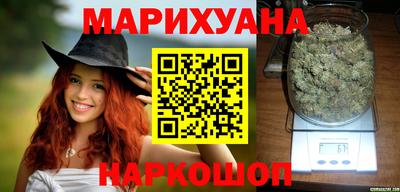 ГАЛЛЮЦИНОГЕННЫЕ ГРИБЫ Пенза