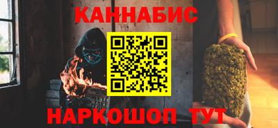 эйфоретик Пыть-Ях