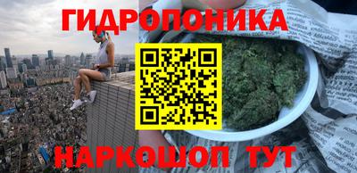 экстази Партизанск