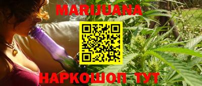 экстази Партизанск