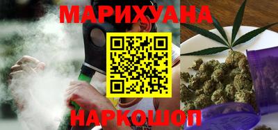 ГАЛЛЮЦИНОГЕННЫЕ ГРИБЫ Пенза