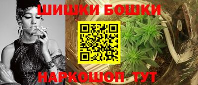дмт Михайловск