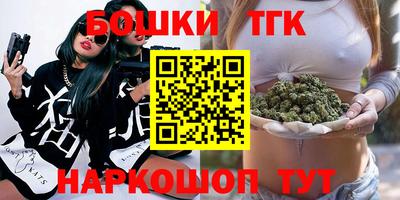 ГАЛЛЮЦИНОГЕННЫЕ ГРИБЫ Пенза