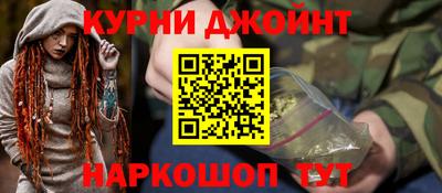 экстази Партизанск