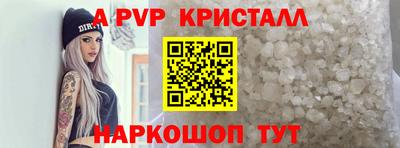ГАЛЛЮЦИНОГЕННЫЕ ГРИБЫ Пенза