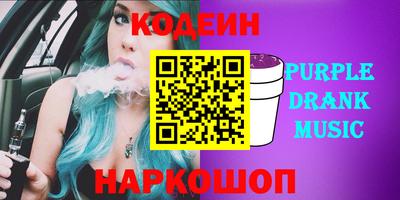 мефедрон VHQ Первоуральск