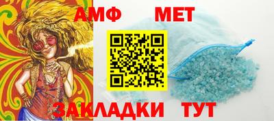 ГАЛЛЮЦИНОГЕННЫЕ ГРИБЫ Пенза