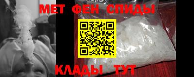 ГАЛЛЮЦИНОГЕННЫЕ ГРИБЫ Пенза
