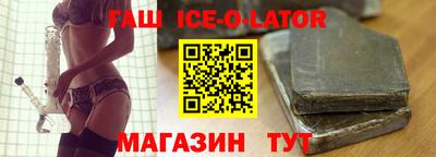 экстази Партизанск
