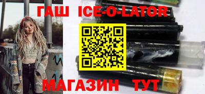 мефедрон VHQ Первоуральск