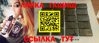 ГАЛЛЮЦИНОГЕННЫЕ ГРИБЫ Пенза