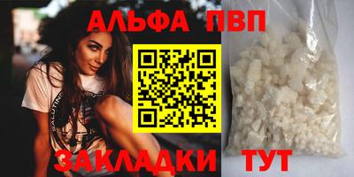 2c-b Михайловка