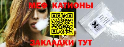 экстази Партизанск