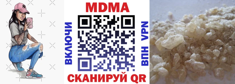 KRAKEN ссылка  Тулун  MDMA VHQ 