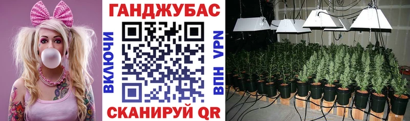 Бошки марихуана тримм  mega маркетплейс  Тулун  цены  